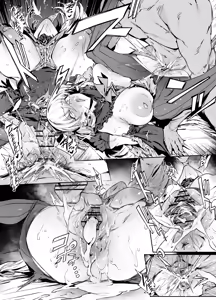Page 8 of Idol Sakurako - preview thumbnail