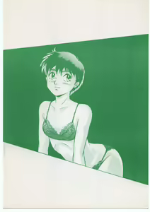Page 44 of Zoku Nan Demo-R Kai - preview thumbnail