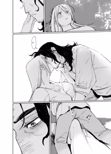 Page 88 of Maiden・Haru ~Moto Kishi no Karyuudo to Moto Shoufu no Hanashi~ | 메이든・봄 ~기사였던 사냥꾼과 전직 창녀의 이야기~ - preview thumbnail