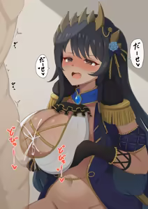 Page 692 of シャーやま part 1 - preview thumbnail