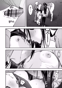 Page 16 of Haetate Futanari Haru, Kaitsuu-chuu - preview thumbnail