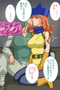 Page 4 of Otenba Hime no Yuuutsu - preview thumbnail