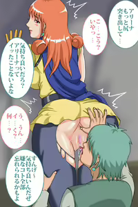 Page 5 of Otenba Hime no Yuuutsu - preview thumbnail