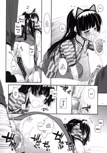 Page 25 of D.L. action 59 - preview thumbnail