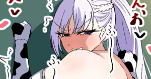Page 131 of Evensk - preview thumbnail