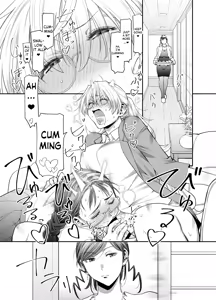 Page 12 of Zenbu, Sensei no Sei. 2 Zenpen Futanari Jokyoushi ga Yokkyuu Fuman na Hogosha o Sukkiri Saseru Hanashi. - preview thumbnail