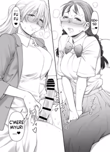 Page 16 of Zenbu, Sensei no Sei. 2 Zenpen Futanari Jokyoushi ga Yokkyuu Fuman na Hogosha o Sukkiri Saseru Hanashi. - preview thumbnail