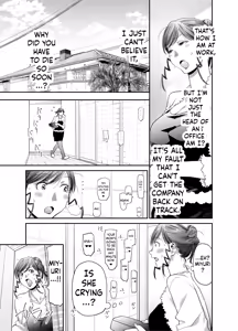 Page 18 of Zenbu, Sensei no Sei. 2 Zenpen Futanari Jokyoushi ga Yokkyuu Fuman na Hogosha o Sukkiri Saseru Hanashi. - preview thumbnail