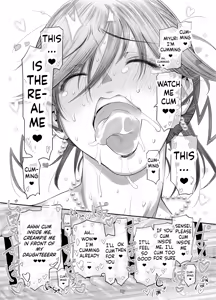Page 75 of Zenbu, Sensei no Sei. 2 Zenpen Futanari Jokyoushi ga Yokkyuu Fuman na Hogosha o Sukkiri Saseru Hanashi. - preview thumbnail