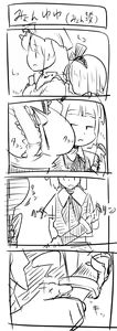 Page 475 of neropaso - preview thumbnail