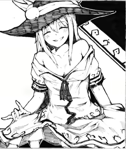 Page 493 of neropaso - preview thumbnail