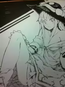Page 495 of neropaso - preview thumbnail