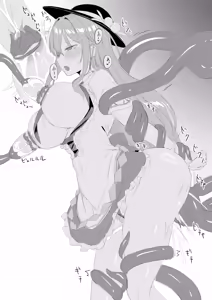 Page 772 of neropaso - preview thumbnail