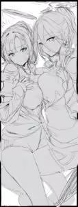 Page 836 of neropaso - preview thumbnail