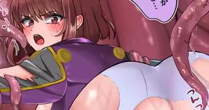 Page 9 of 光るなぽりたん - preview thumbnail
