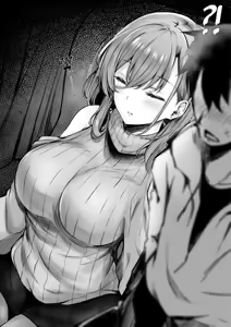 Page 27 of Tonari no Oneesan ga Ero sugite Shikottetara Kossori Nuite Kureta Hanashi | The Sexy Girl in the Next Seat Gave Me a Handjob - preview thumbnail