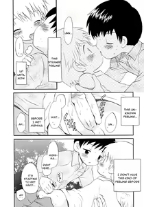 Page 6 of Otokonoko no, Soko - preview thumbnail
