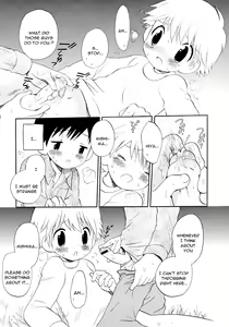 Page 7 of Otokonoko no, Soko - preview thumbnail