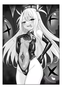 Majinbashira Iriyasufīru — hentai manga cover on Fhentai