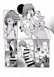 Page 11 of Shigoto de Tsukarekitta Kareshi o Iyashite Ageru Marine | Marine soothes her exhausted working boyfriend - preview thumbnail