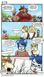 Page 103 of Gym Pals - preview thumbnail