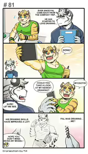 Page 110 of Gym Pals - preview thumbnail