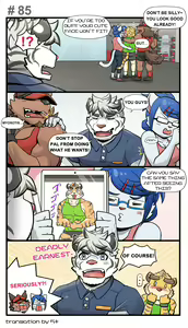 Page 114 of Gym Pals - preview thumbnail