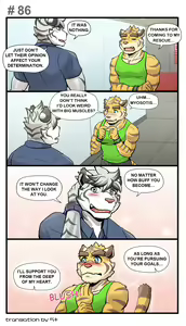 Page 115 of Gym Pals - preview thumbnail