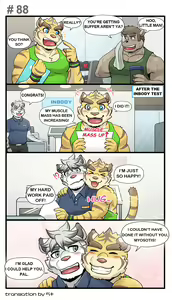 Page 117 of Gym Pals - preview thumbnail