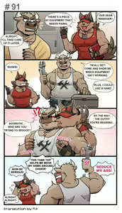 Page 120 of Gym Pals - preview thumbnail