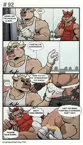 Page 121 of Gym Pals - preview thumbnail