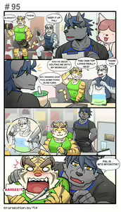 Page 124 of Gym Pals - preview thumbnail