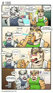 Page 134 of Gym Pals - preview thumbnail