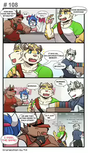 Page 145 of Gym Pals - preview thumbnail