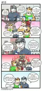 Page 16 of Gym Pals - preview thumbnail