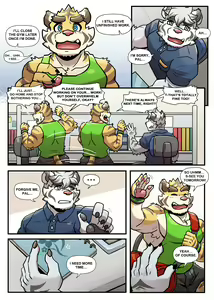 Page 169 of Gym Pals - preview thumbnail