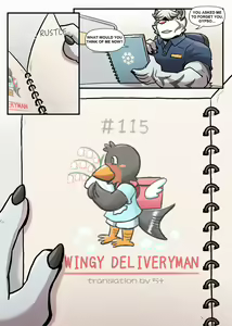 Page 170 of Gym Pals - preview thumbnail