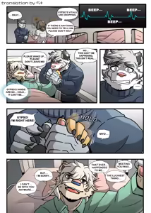Page 199 of Gym Pals - preview thumbnail