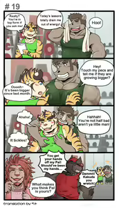Page 20 of Gym Pals - preview thumbnail