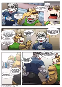 Page 205 of Gym Pals - preview thumbnail