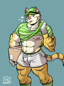Page 245 of Gym Pals - preview thumbnail