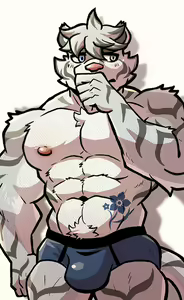 Page 270 of Gym Pals - preview thumbnail