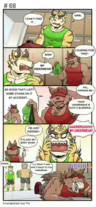 Page 93 of Gym Pals - preview thumbnail
