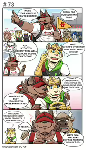Page 98 of Gym Pals - preview thumbnail