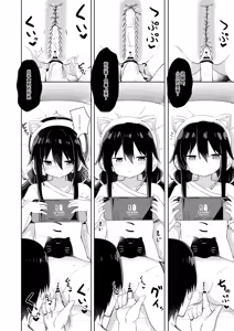 Page 10 of Downer-kei Gamer Otouto ga Nii-san Sukisuki Imouto Succubus ni Naru made - preview thumbnail