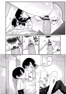 Page 12 of Distortion (Oyasumi, Teen - Good Night, Goodbye) | - preview thumbnail