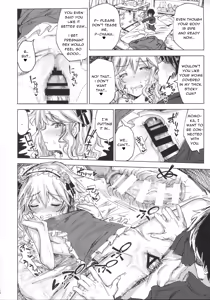 Page 15 of Momoka to Himitsu no La Vie en Rose | Secret La Vie en Rose With Momoka - preview thumbnail