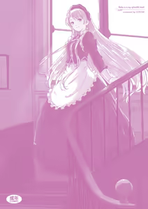 Page 232 of Reika wa Karei na Boku no Maid - Reika is a my splendid maid | 蕾卡乃華麗且我專屬的女僕 - preview thumbnail