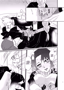 Page 9 of Watashi to Shita Koto ga - What's the matter with me! - preview thumbnail
