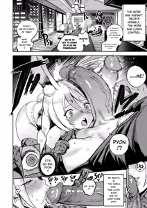 Page 116 of I sold my body to a god (uncensored) - preview thumbnail